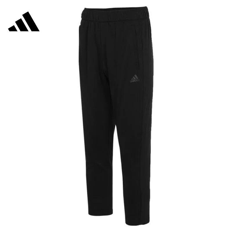 Adidas Solid Color Lace-Up Sports Casual Pants for Men Ji6255 S