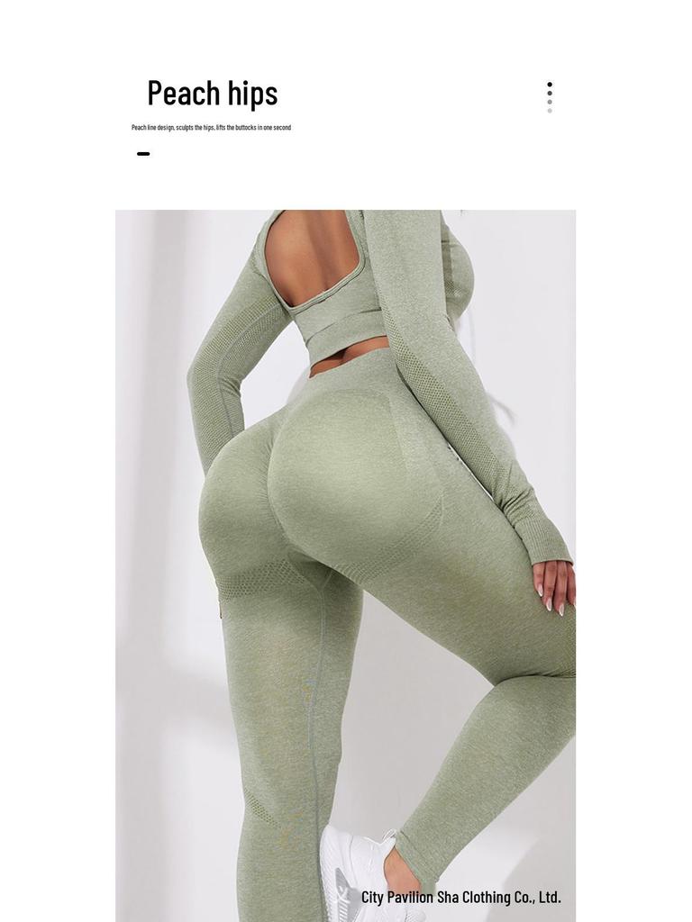 Damen Schnelltrocknender Nahtloser Yogaanzug: Hochintensives, atmungsaktives, hochtailliertes Fitness-Set im europäischen und amerikanischen Stil