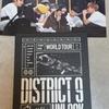 Stray Kids District 9 Unlock Blu-ray Sondergeschenk