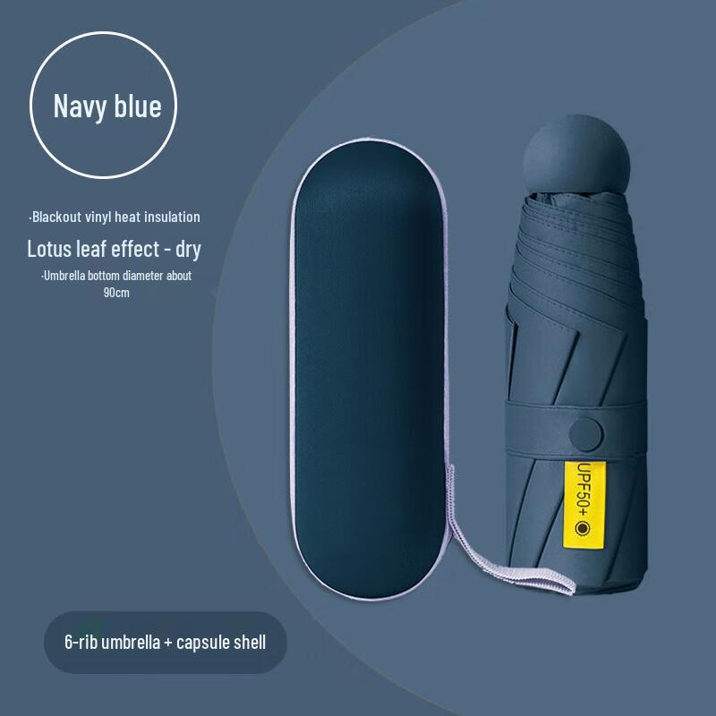 Zhuopu UV Protection Compact Umbrella
