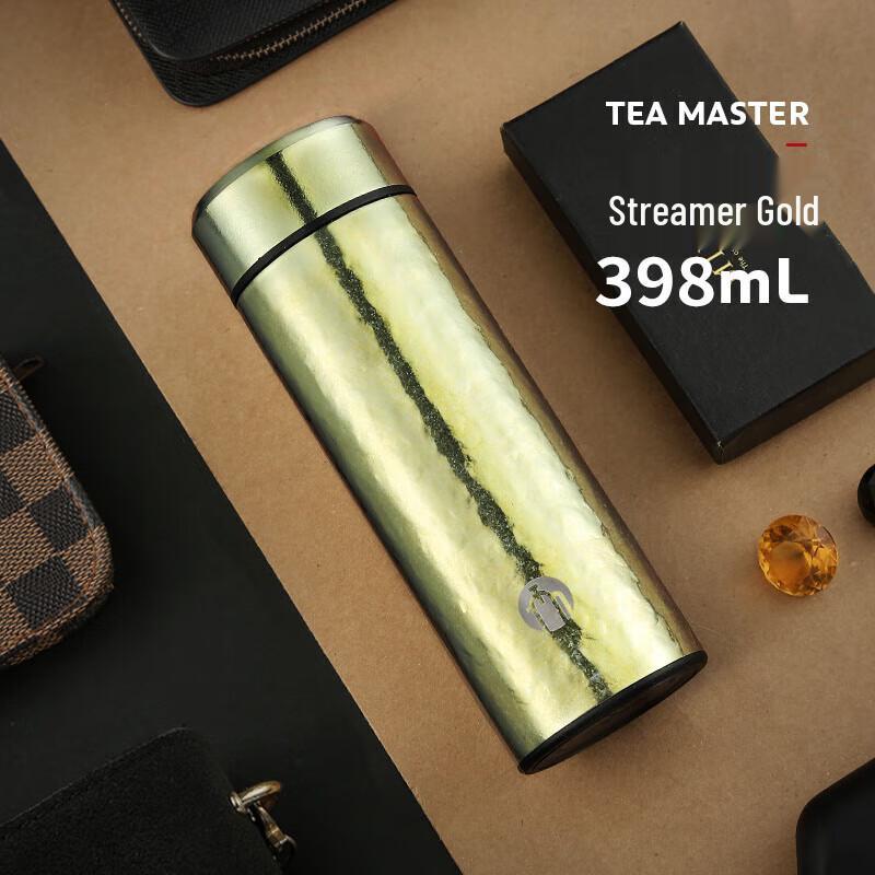 Fuguang Tea Master 999 Titanium Magnetic Insulated Tumbler