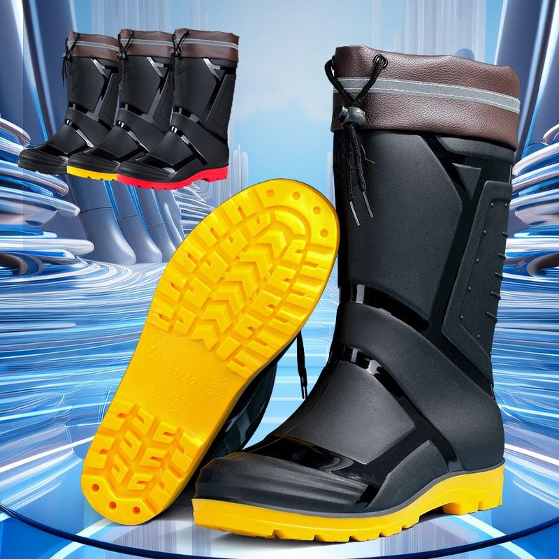 Herren Hohe Wasserdichte Gummistiefel Rutschfeste Arbeitsschuhe