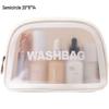 Luxury Double-Layer Women's Makeup Bag – Portable, Large Capacity, Waterproof Toiletry Case
