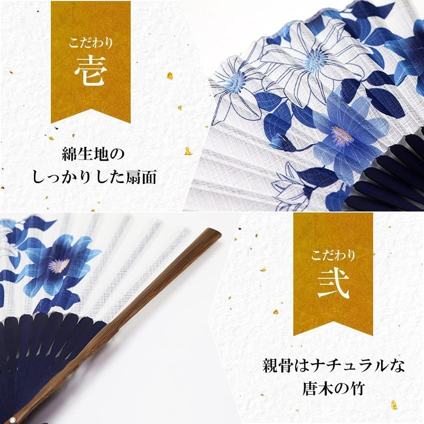 [Osaka Choseido] Women's Folding Fan, Stylish Business Fan Bag, Folding Fan Case, and Handkerchief Set, Indigo (Hydrangea)
