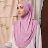 Atmungsaktiver Eid al-Fitr Langer Turban Verstellbarer Hijab Kopfwickel Elegantes Arabisches Damen Kopftuch Täglich