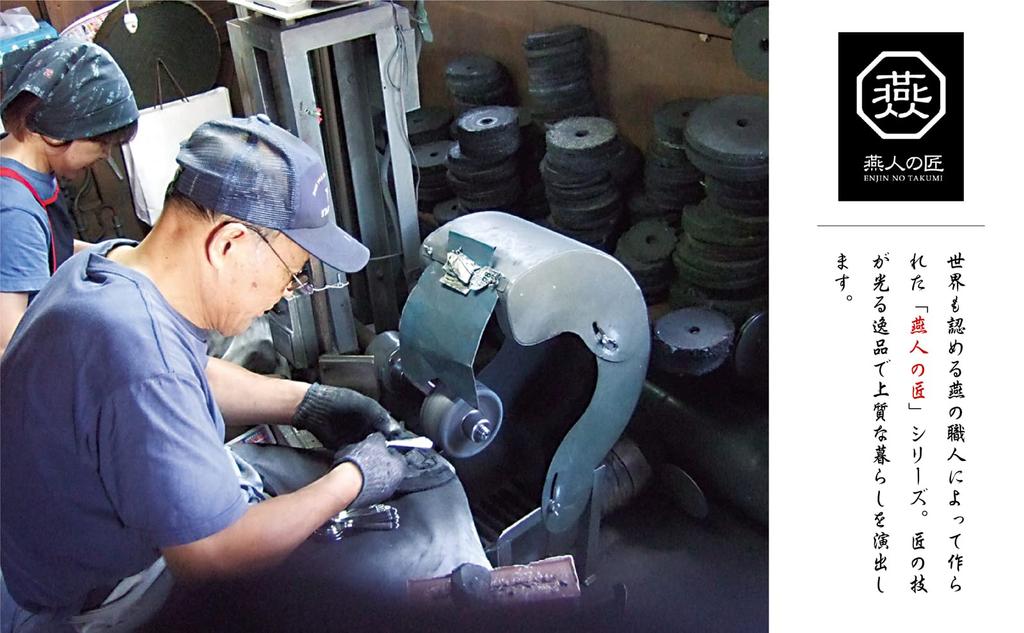 Yokoyama Dinner Cutlery Set Stainless Steel Copper 2 Spoons 4P ECT-500