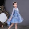 Girl Dress Party Birthday Embroidered Mesh Bow 3/4 Sleeve Princess Sweet Dresses Kids Clothes