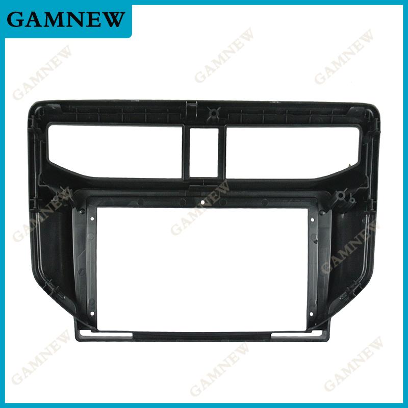 9 Inch Car Radio Fascia Frame Adapter For Toyota Rush 2018+ Stereo Android Dashboard Kit Face Plate