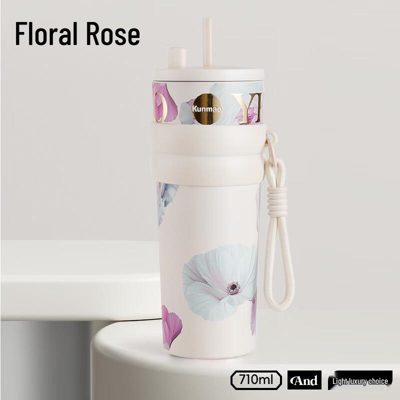 Chic Floral Rose 710ml Insulated Tumbler with Carrying Strap
