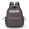 Junior School Bag Women's Check Backpack College Style Travel Backpack