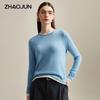 Zhaojun Women's Pure Cashmere Crew Neck Sweater