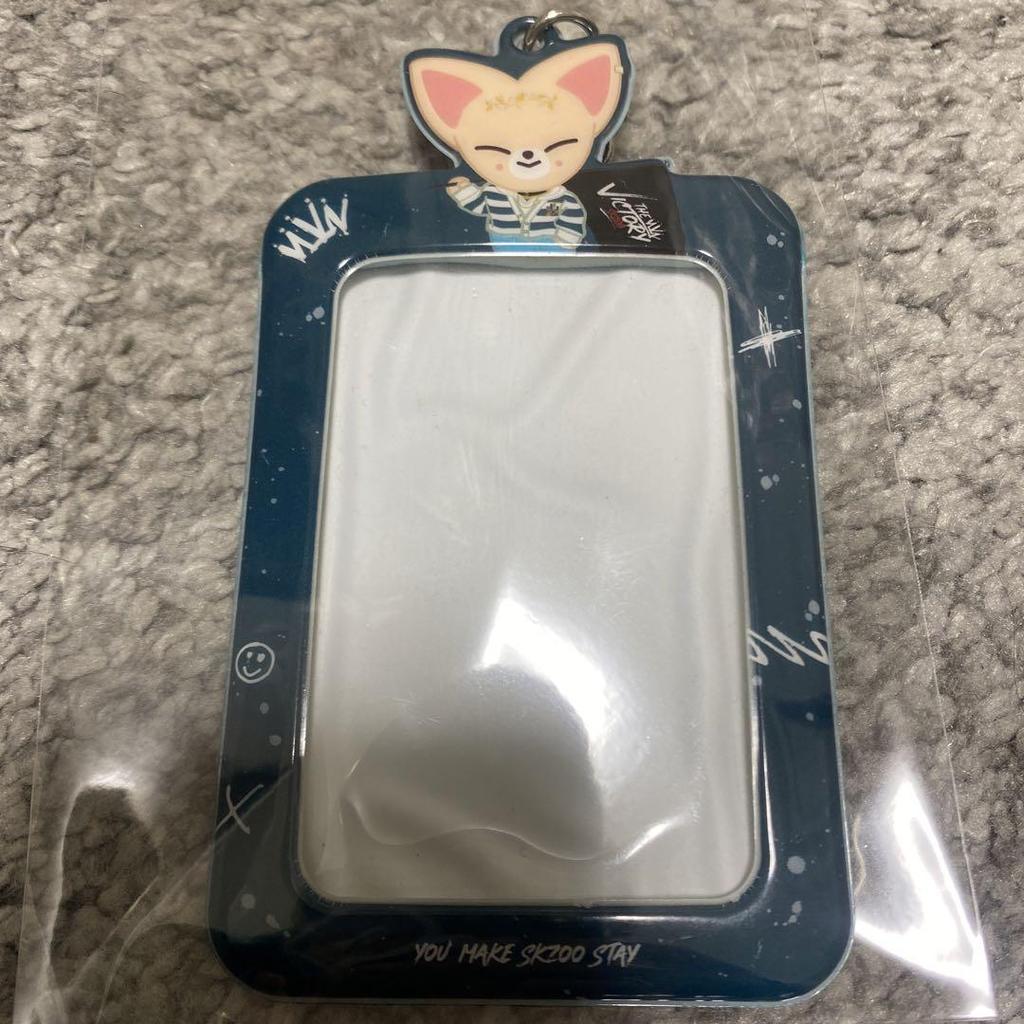 [USED] Stray Kids, SKZOO, and Foxxy Trading Card Case