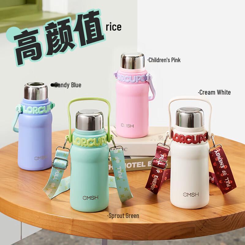 Strawberry Life CMSH 1.5L 316 Stainless Steel Insulated Tea Thermos