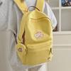 Schoolbag Women's Campus Backpack New Student Simple Junior High School Lightweight Backpack Large Capacity Student Schoolbag