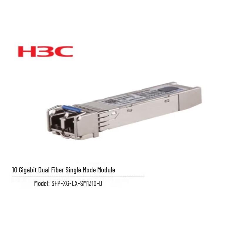 H3C SFP+ 10G LX Optical Transceiver Module