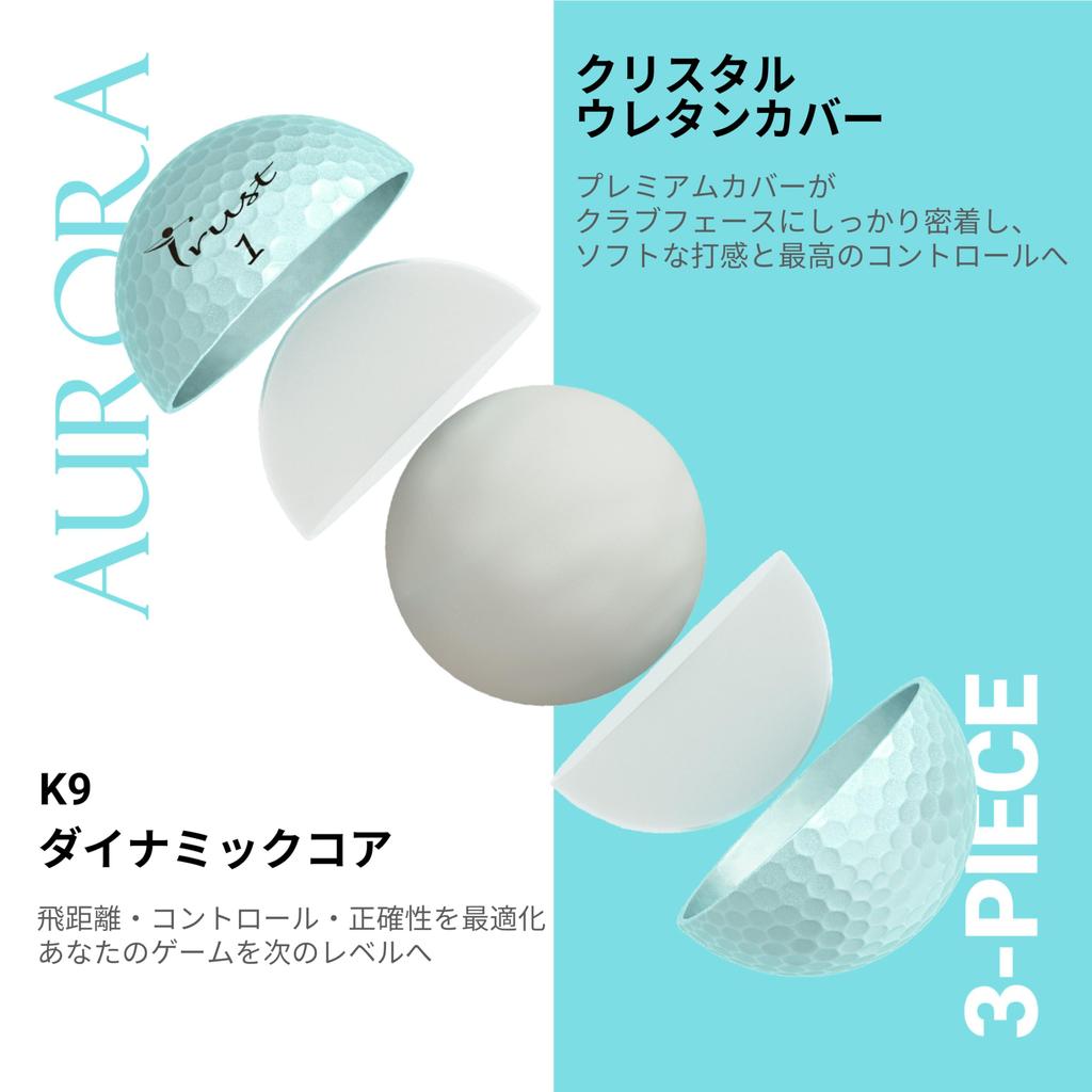 Trust Aurora Golf and with Crystal Urethane Cover and Reactive Core 1 Dozen Aurora Blue Balls Unique, Eye-catching, Long-Distance, Stopping, 3-Piece