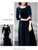 Noblewoman Autumn Golden Velvet Cinched Waist Long-Sleeved Dress with Large Hem