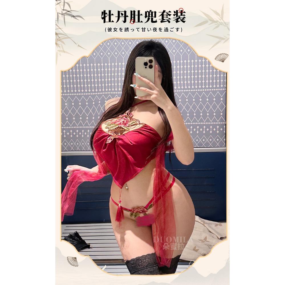 Domila Erotic Underwear Sexy Antique Peony Embroidery Neck Belly Pocket Strap Bandage Hollow Uniform Set