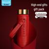 Diller Pure Titanium Business Insulated Bottle