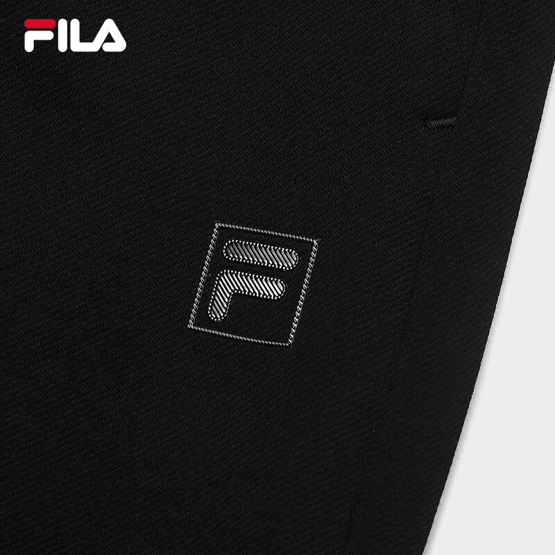 FILA Men's Summer Knit Straight-Leg Trousers