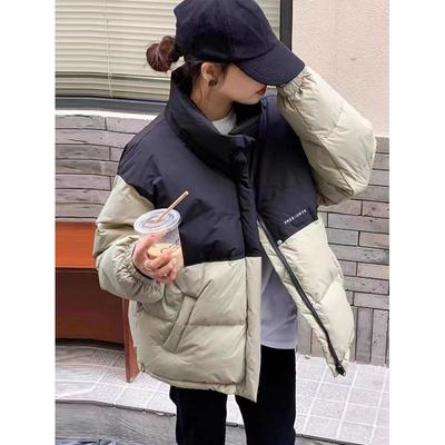 Women's Winter Oversize Loose Short Jacket Overcoat Thick Down Cotton Padded Coat Female Plus Size Casual Puffer Parkas Women