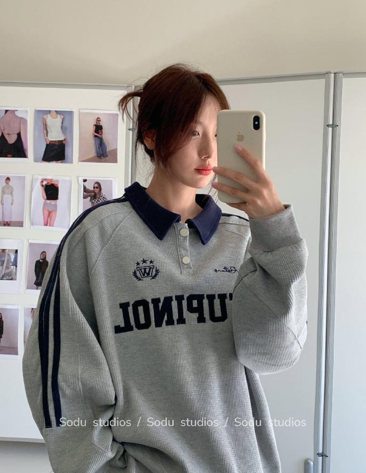 American Retro Color Block Polo Sweatshirt - Casual Loose Fit