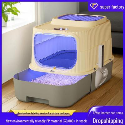 Fully Enclosed Extra Large Cat Litter Box with UV Sterilization and Foldable Drawer Design