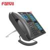 Fanvil X210 IP SIP Office Phone (CN Version)