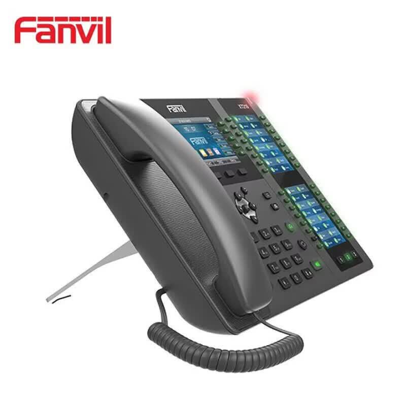 Fanvil X210 IP SIP Office Phone (CN Version)