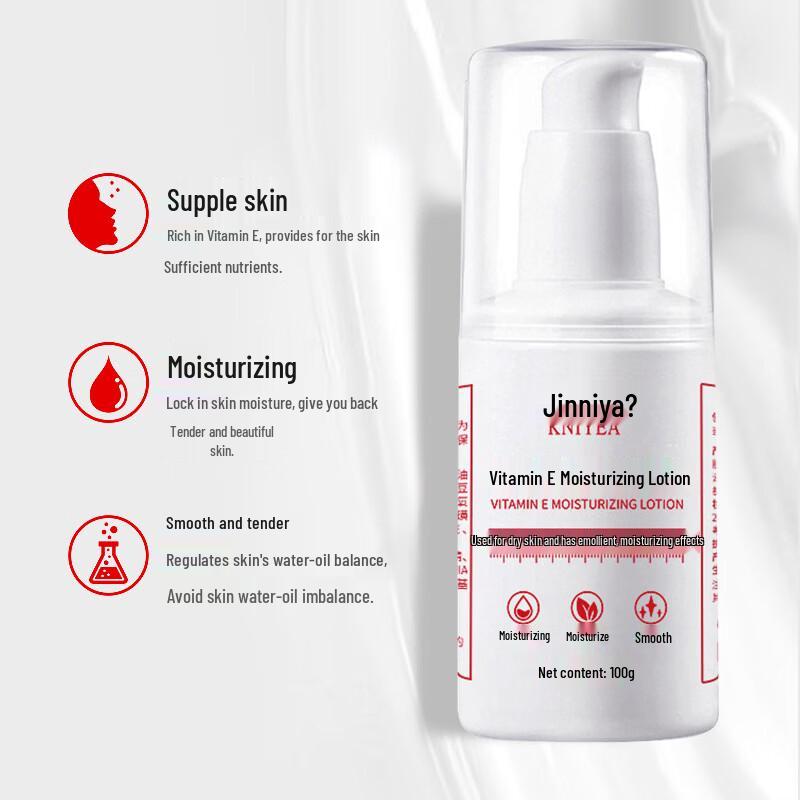 Jinnniniya Vitamin E Moisturizing Body Lotion