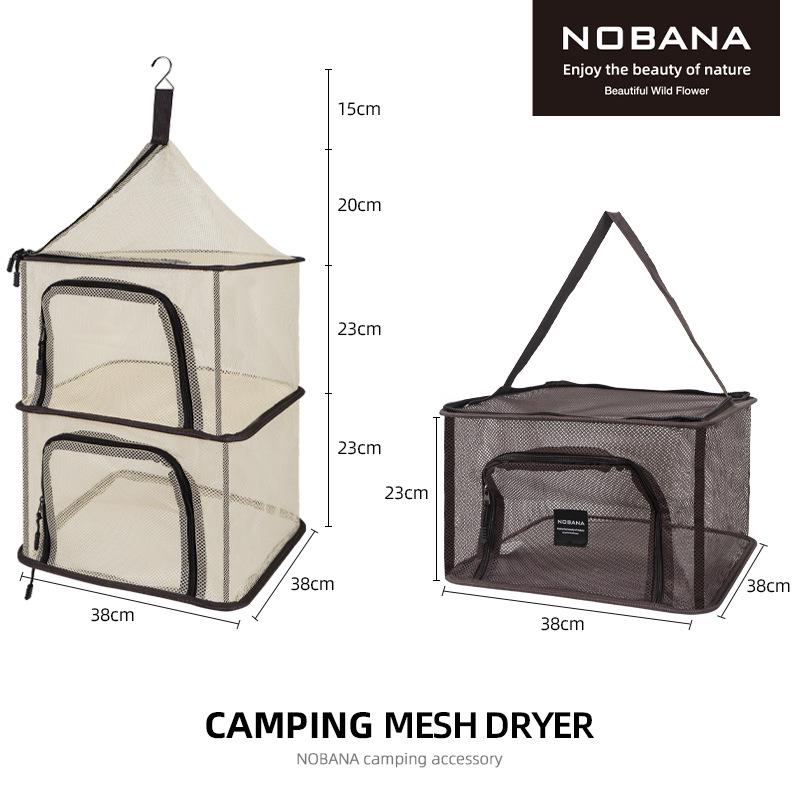 

Four-Layer Outdoor Detachable Drying Rack for Tableware, Vegetables, and Fruits