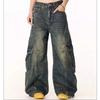 Retro big pocket washed old loose wide leg tooling jeans men's and women's nostalgic blue scimitar pants