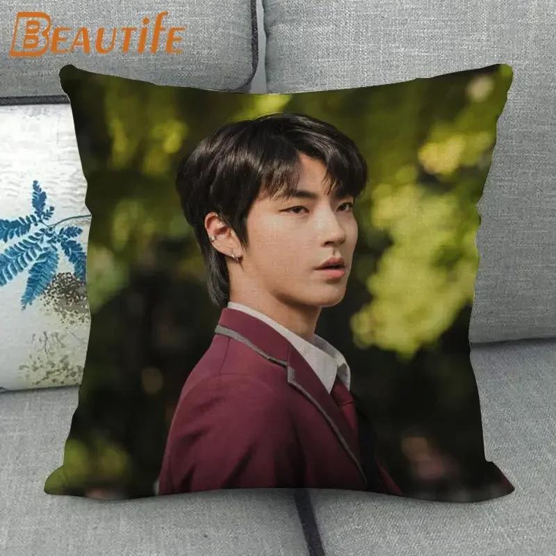Custom Hwang In Yeop HOT KPOP Pillowcase 45X45cm Wedding Decorative Eco-Friendly Cotton Linen Fabric Pillow Case