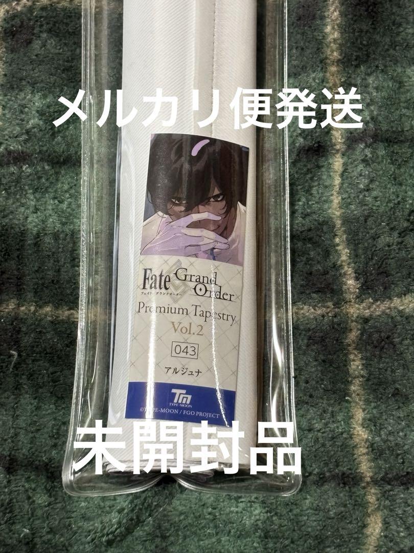 

[Б/У] Fate Grand Order Премиум гобелен Арджуна Финальное Вознесение
