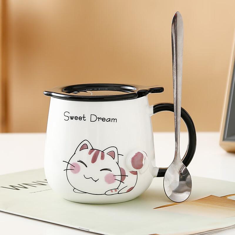 

Red Cat Ceramic Mug with Lid and Spoon