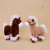 Horse Toy Plush Home Decor Kids Doll For Collectors Gift Giving And Display