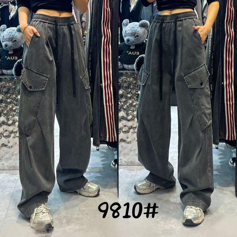 

[Best Choice] EUA Spring and Autumn Fashion Brand Retro All-Matching Work Clothes Wide Leg Straight Casual Pants 9810 Gray L