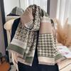 Winter Women'S Scarf Luxury Design Double Sided Cashmere Feel Scarf Warm Scarf Shawl