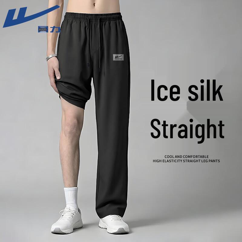 

Warrior Men s Ice Silk Straight-Leg Sports Pants L