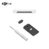 DJI Air 3S Dual-Camera Drone (CN version)