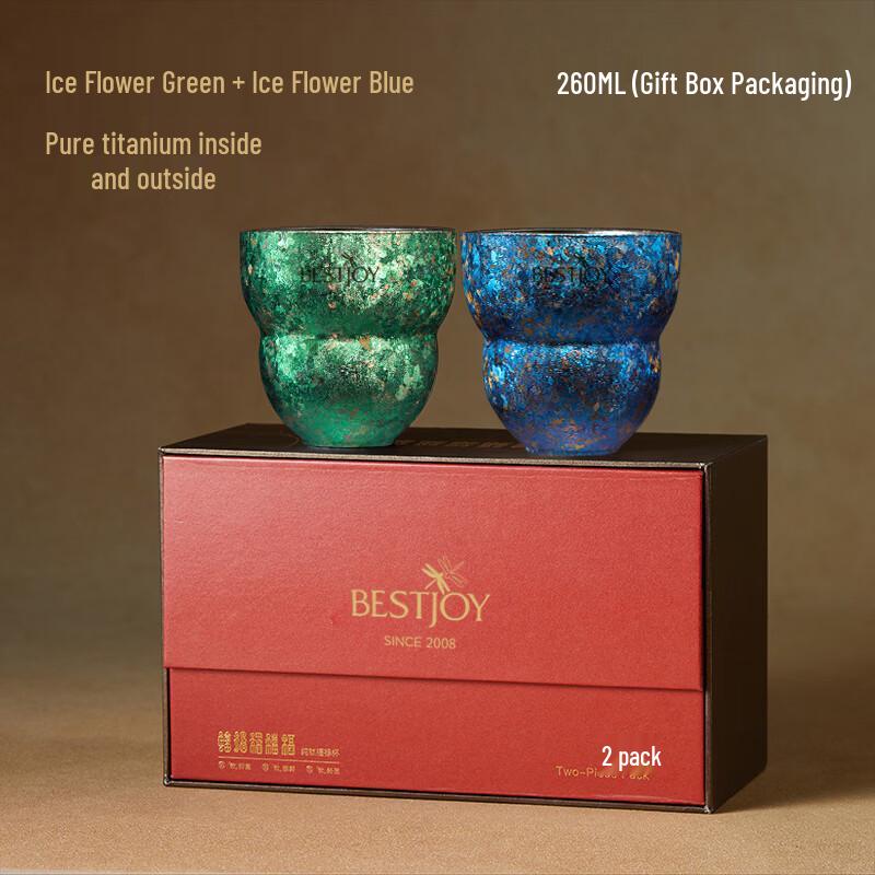 Fuguang Shixi Pure Titanium Fulu Cup Gift Set (2-Pack)