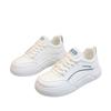 PLOVER Little White Shoes Women's Platform Versatile Sports Board Shoes 4.5CM Height Increase Simple and Comfortable Skirt Casual Running
