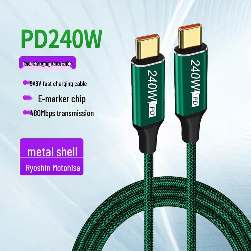 

240W Super Fast Charging Type-C Cable for Huawei, Compatible with Car Chargers 0.5m