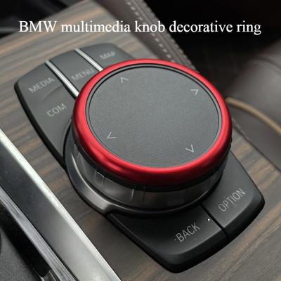 Adecuado para BMW 2 / 3 / 4 / 5 /7 /6 GT X3X4X5X6 Cubierta Adhesiva de Anillo Decorativo para Perilla Multimedia