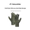 Elektronikzubehör – Touchscreen-Handschuhe