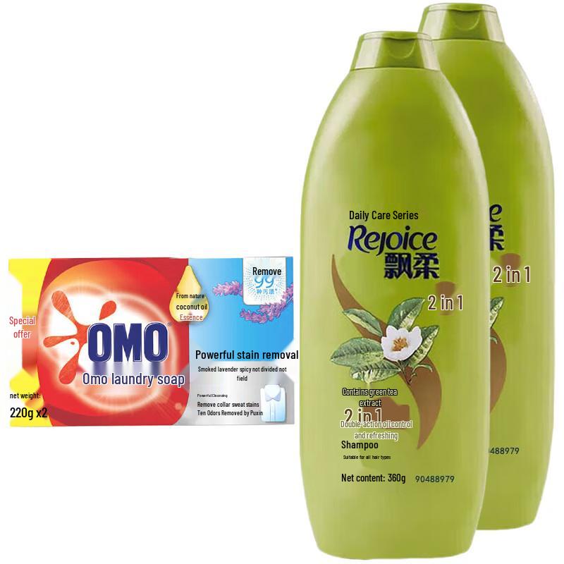 OMO Laundry Soap & Shampoo Value Pack