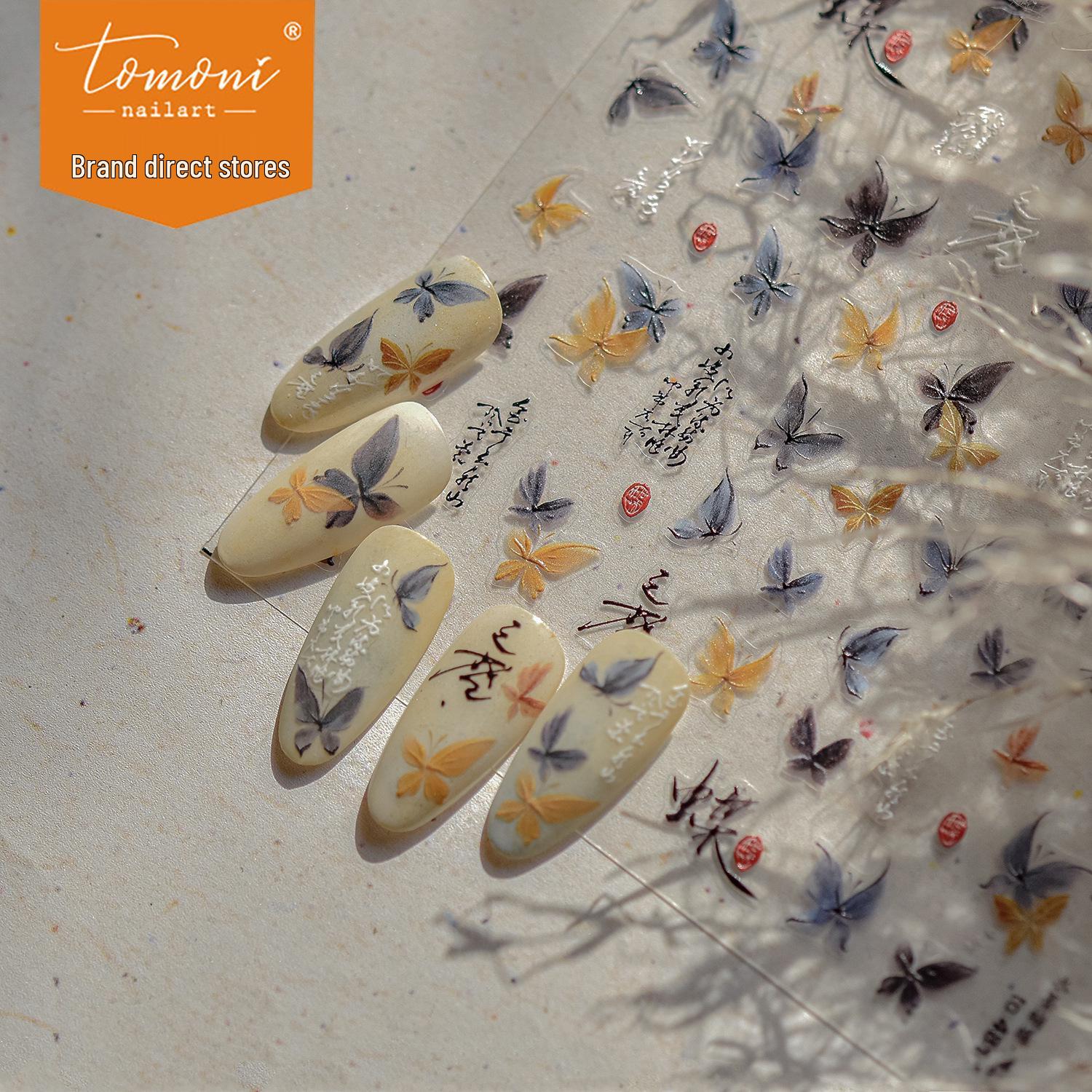 

Tomoni Thin & Durable Retro Butterfly Nail Stickers - Japanese Ink Painting Style