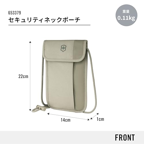 VICTORINOX Travel Essentials Security Neck Pouch with Passport Holder and Valuables, Men's Wallet, Sand Beige [Official Japanese Product] 653379