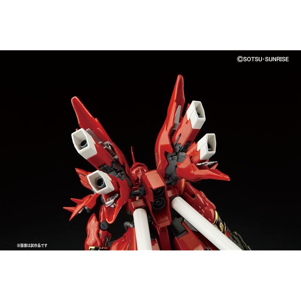 RG Gundam UC MSN-06S Sinanju 1/144 Scale Color-Coded Plastic Model Kit