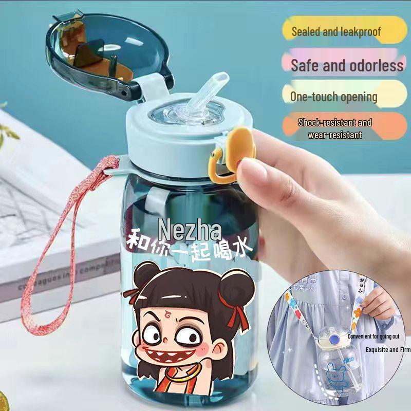 Nezha Kids' Cartoon Straw Water Cup, Portable & Durable, Food-Grade, with Thickened Handle.